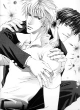 BUY NEW yamane ayano - 26448 Premium Anime Print Poster